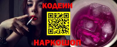крисы Донецк