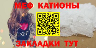 герыч Донской