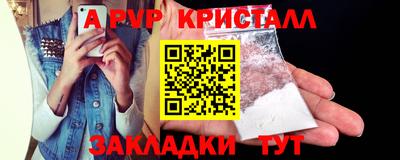 jwh Дубна
