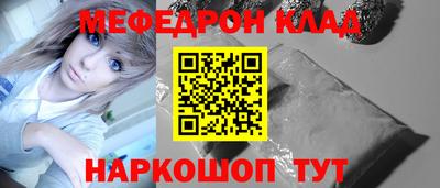 герыч Донской