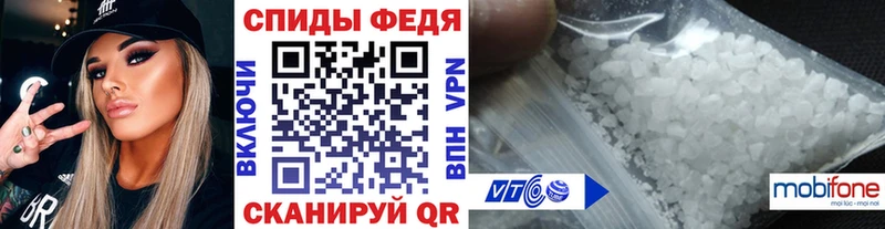 ОМГ ОМГ tor  Сланцы  Метамфетамин пудра 
